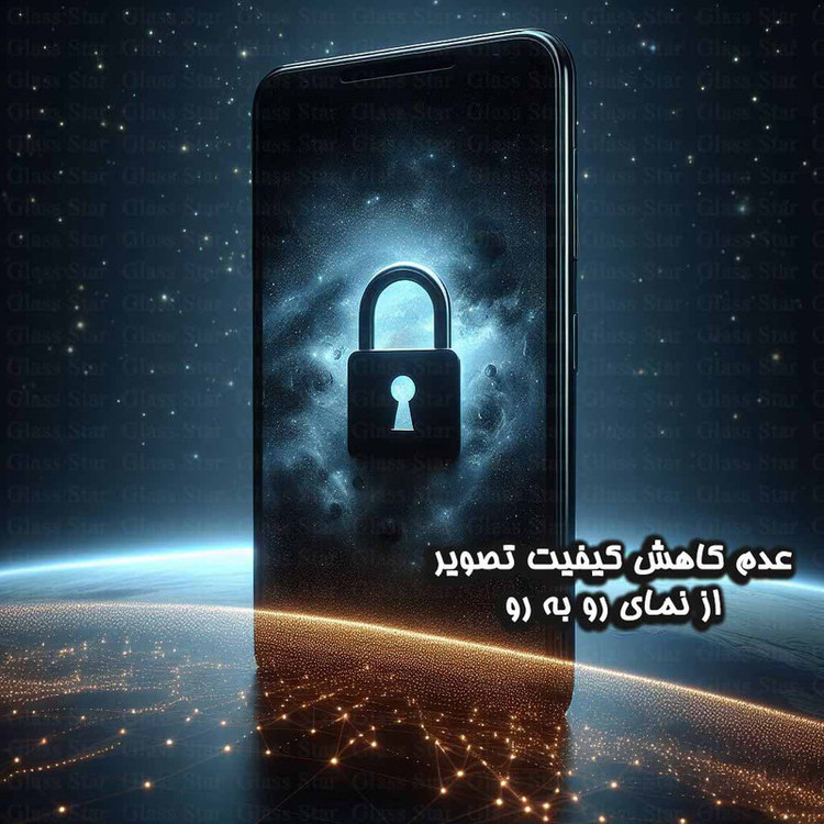 محافظ صفحه نمایش حریم شخصی گلس استار مدل PRIVFULLG مناسب برای گوشی موبایل سامسونگ Galaxy A21 / A21s