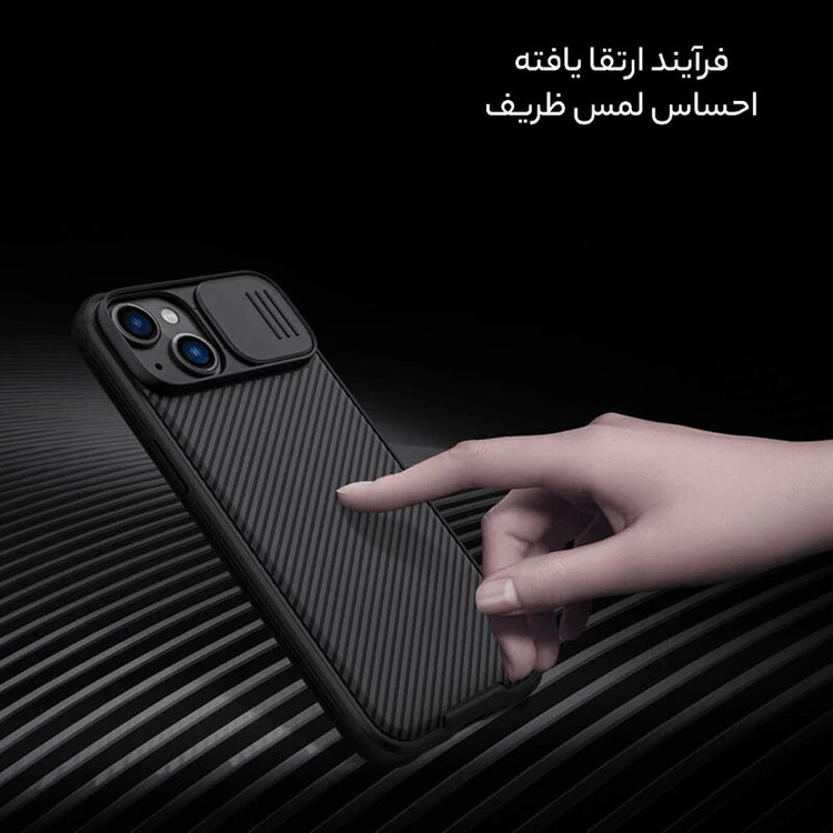 کاور نیلکین مدل CamShield Pro مناسب برای گوشی موبایل اپل iPhone 13 / 14