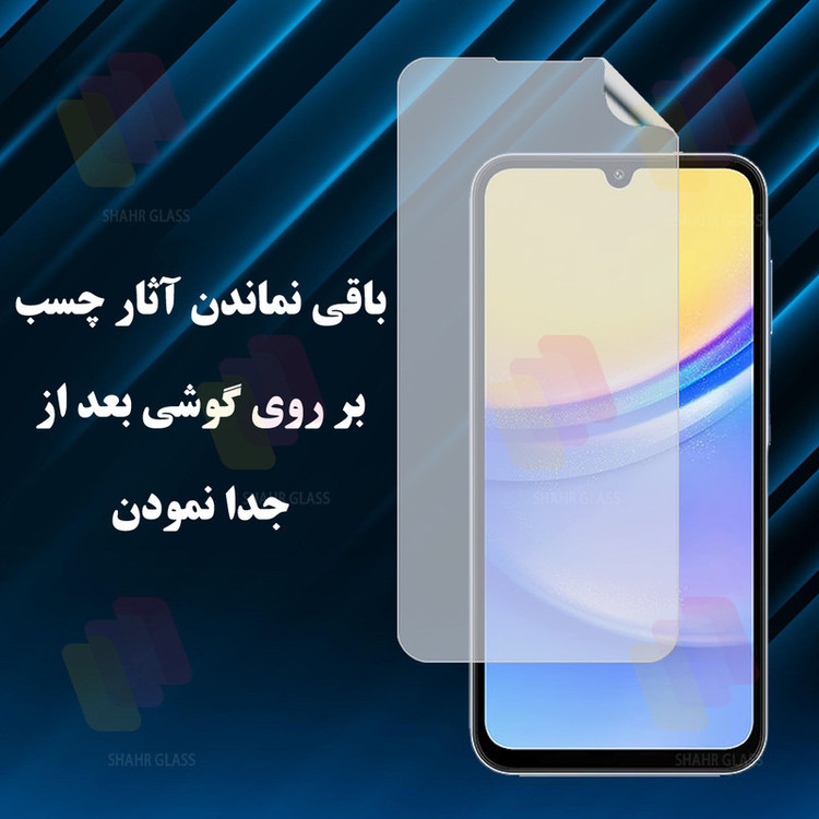 محافظ صفحه نمایش شهر گلس مدل SNMF مناسب برای گوشی موبایل آنر 400