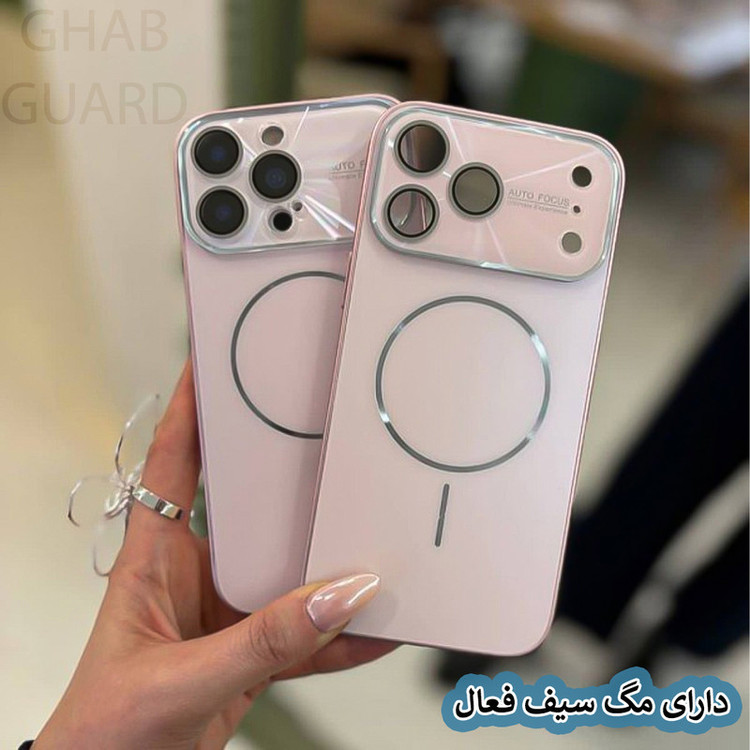کاور قاب گارد مدل AFOCG مناسب برای گوشی موبایل اپل iPhone 16 Pro Max