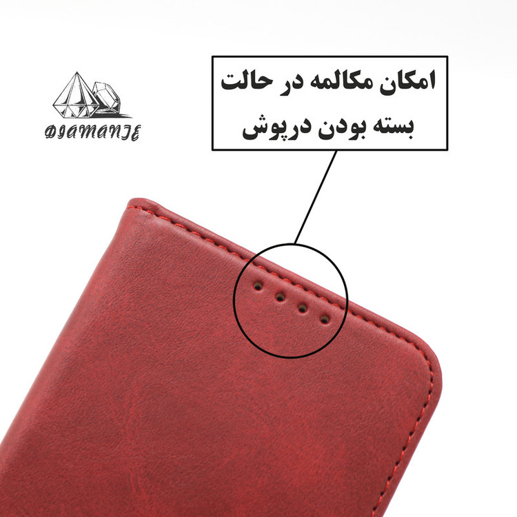 کیف کلاسوری دیامانته مدل Kelasor Ros مناسب برای گوشی موبایل سامسونگ Galaxy A34