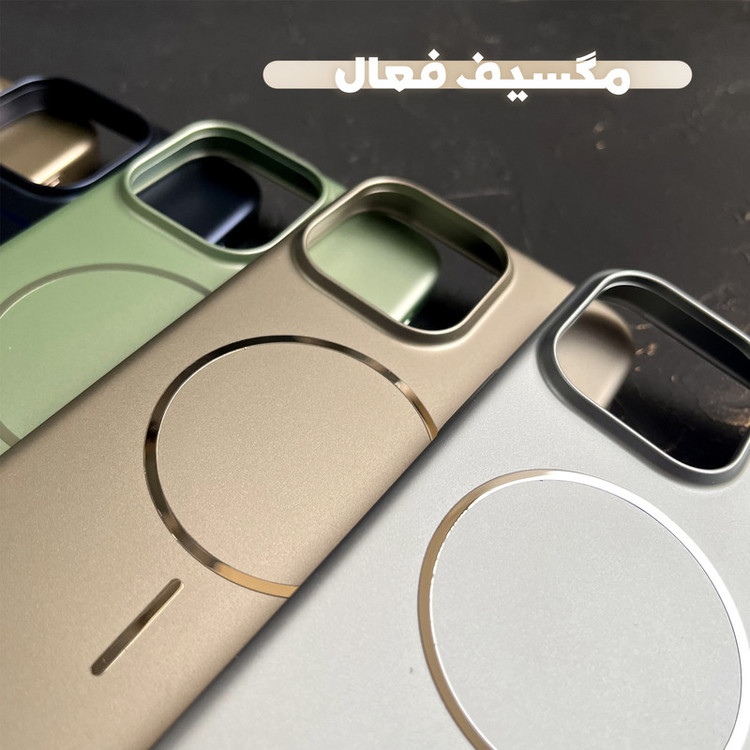 کاور قاب شهر مدل METALSAFE مناسب برای گوشی موبایل اپل iPhone 16 Pro