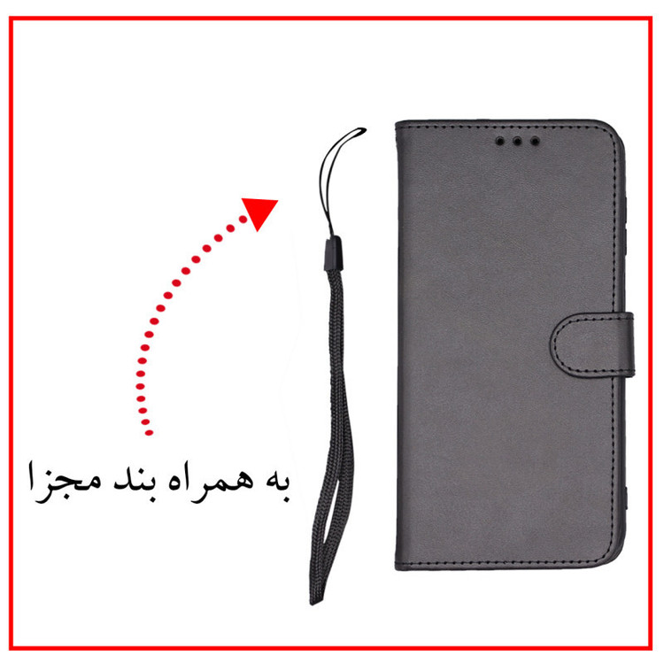 کیف کلاسوری مدل KI-CLS مناسب برای گوشی موبایل سامسونگ Galaxy Note 20