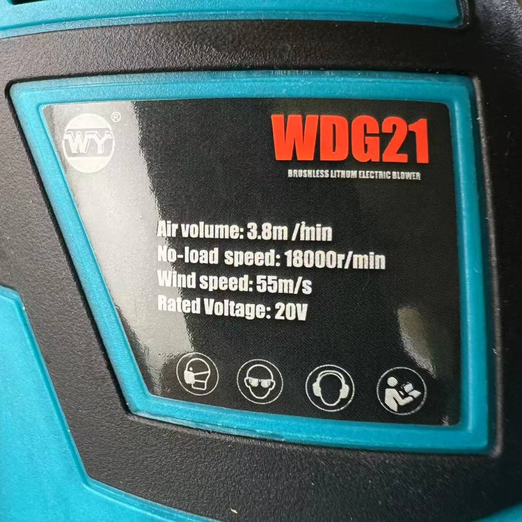 دستگاه دمنده شارژی مدل WDG21