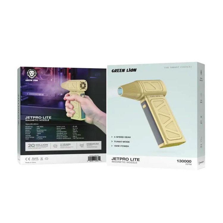 دستگاه دمنده گرین لاین مدل GNJPLT180WKI