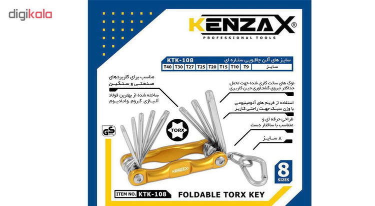 مجموعه 8 عددی آچار ستاره ای تاشو کنزاکس مدل KTK-108