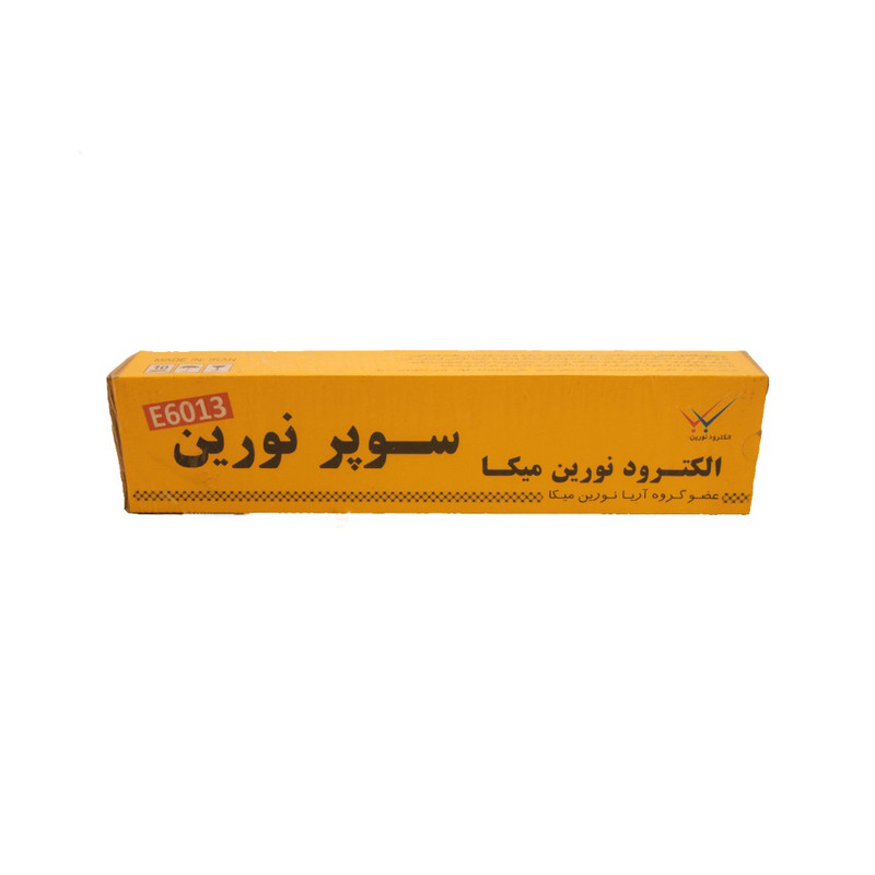 الکترود جوشکاری نورین مدل 2.5 وزن 1 کیلوگرم