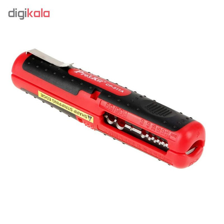 انبر سیم لخت کن پروسکیت مدل CP-511A