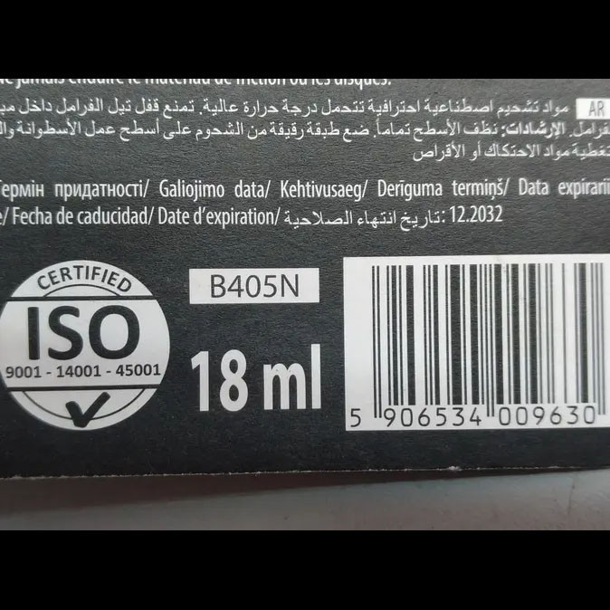 گریس سنتتیک کیتو مدل SYNTHETIC GREASE حجم 18 میلی لیتر