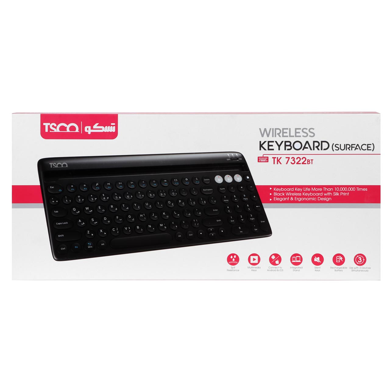 کیبورد بی سیم TSCO مدل TK 7322BT - مشکی