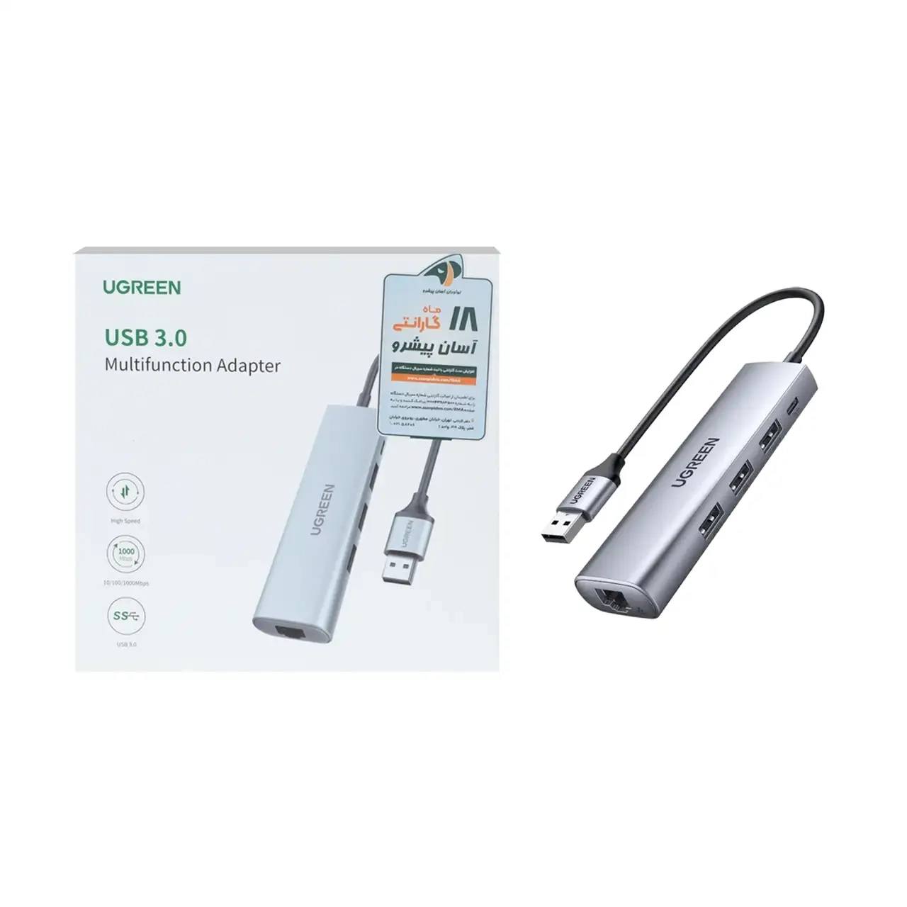 هاب 5 پورت UGREEN مدل 60812-CM266 - خاکستری (گارانتی 18 ماهه آسان پیشرو)