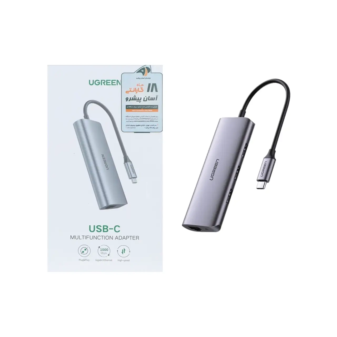 هاب 5 پورت UGREEN Type-C مدل CM252-60718 - خاکستری (گارانتی 18 ماهه آسان پیشرو)