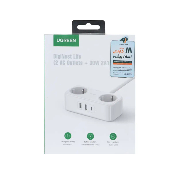 چندراهی برق و شارژر رومیزی UGREEN مدل DigiNest Life (2A1C) CD280 30W - سفید (گارانتی 18 ماهه آسان پیشرو)(50683)