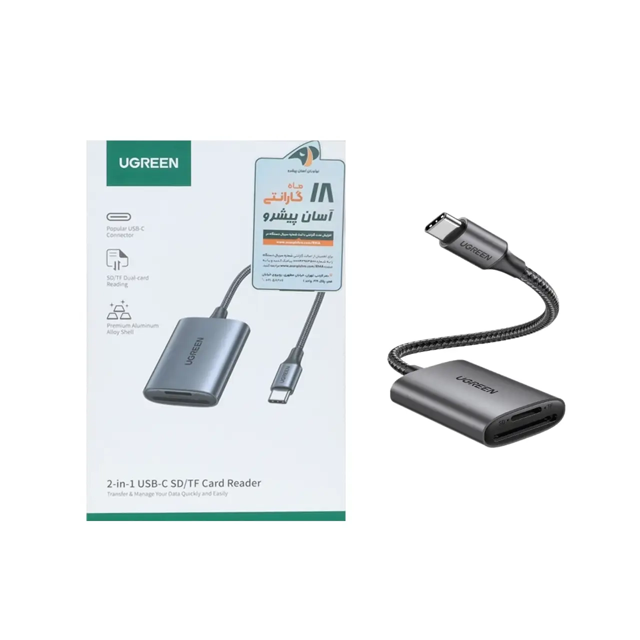 رم ریدر UGREEN Type-C مدل CM401 - مشکی (گارانتی 18 ماهه آسان پیشرو)(80888)