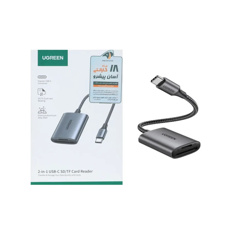 رم ریدر UGREEN Type-C مدل CM401 - مشکی (گارانتی 18 ماهه آسان پیشرو)(80888)