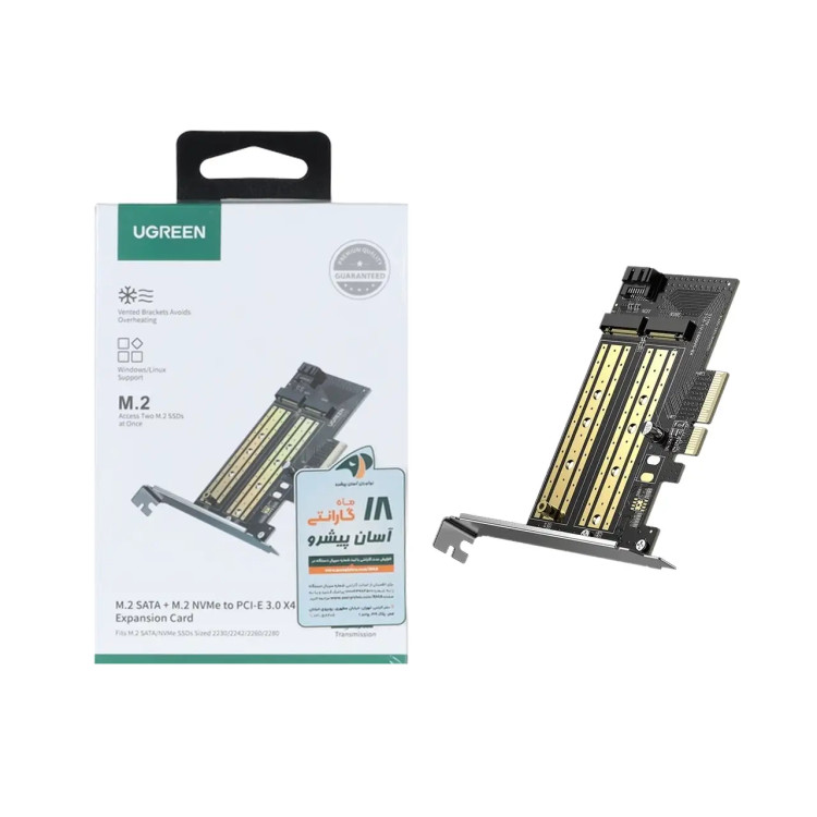 تبدیل M.2 به UGREEN PCle3.0 x 4 مدل CM302 (گارانتی 18 ماهه آسان پیشرو)(70504)