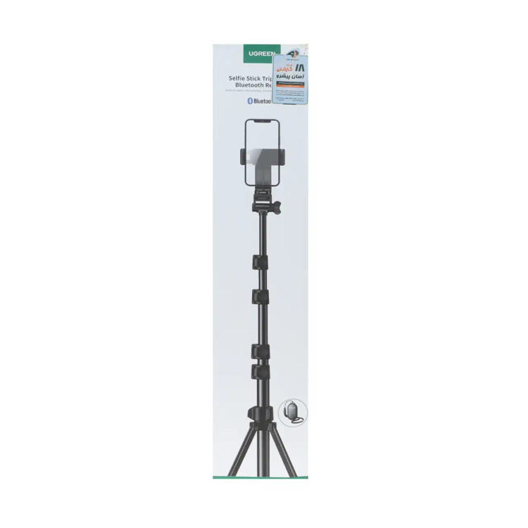 سه پایه نگهدارنده گوشی موبایل UGREEN مدل LP680 - مشکی (گارانتی 18 ماهه آسان پیشرو)(15609)
