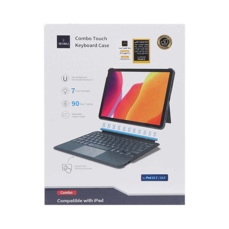 کاور کیبورد دار مغناطیسی بی سیم 10.5 و iPad 10.2 اینچ Wiwu مدل Combo - خاکستری MN