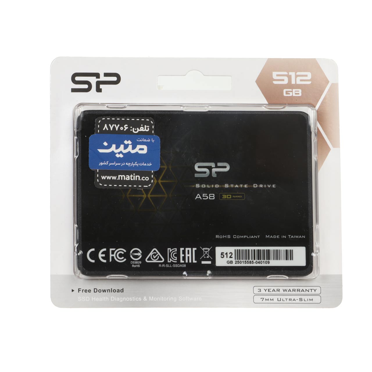 هارد Silicon Power SSD مدل A58 ظرفیت 512GB - مشکی