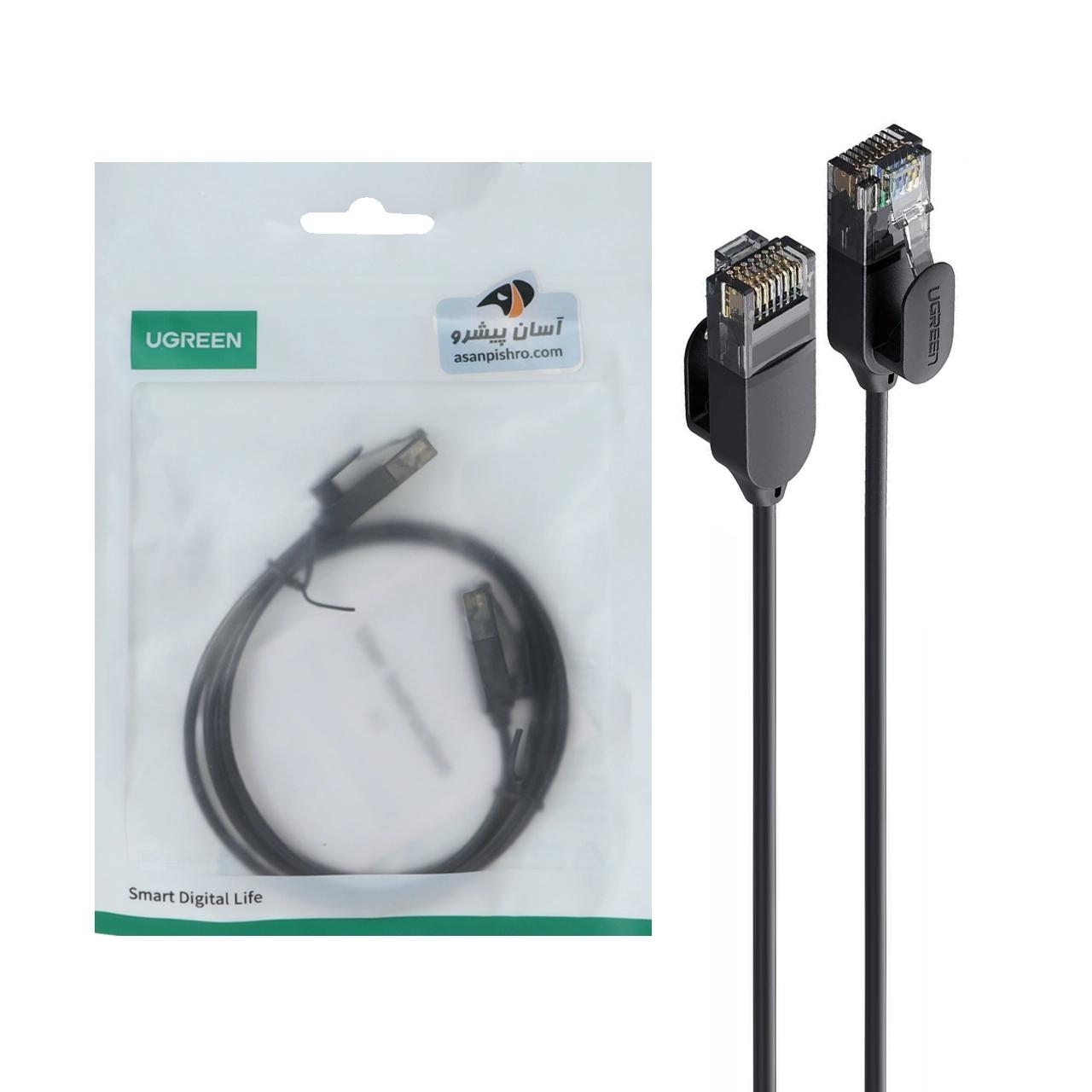 کابل شبکه یک متری UGREEN CAT6A مدل 70332 - مشکی(70332)