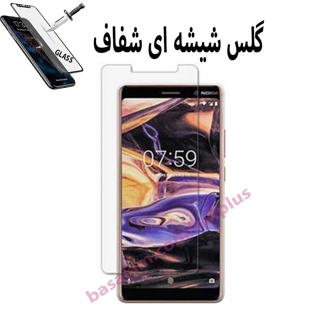 گلس شیشه ای شفاف گوشی نوکیا7.1پلاس-ضدخش nokia7.1plus