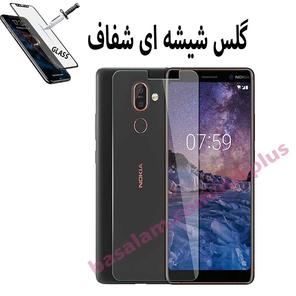 گلس شیشه ای شفاف گوشی نوکیا7پلاس-ضدخش nokia7plus
