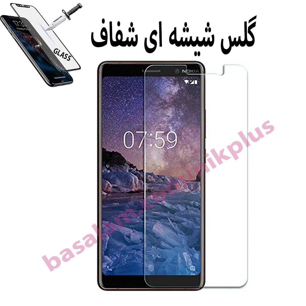 گلس شیشه ای شفاف گوشی نوکیا7-ضدخش nokia7