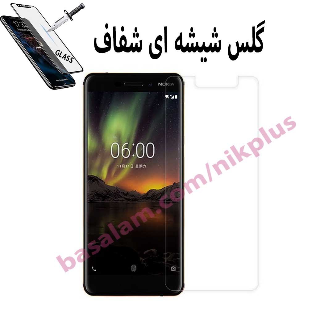 گلس شیشه ای شفاف گوشی نوکیا6.1-ضدخش nokia6.1