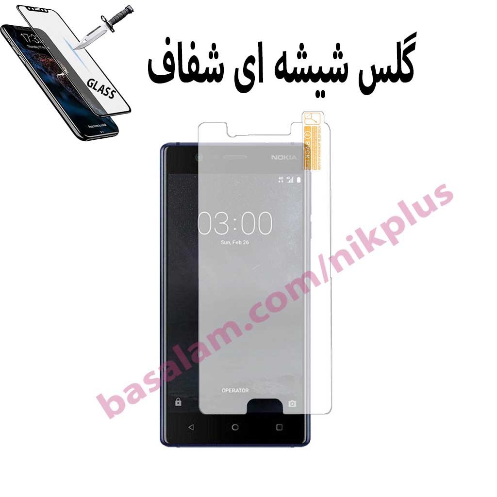گلس شیشه ای شفاف گوشی نوکیا5-ضدخش nokia5