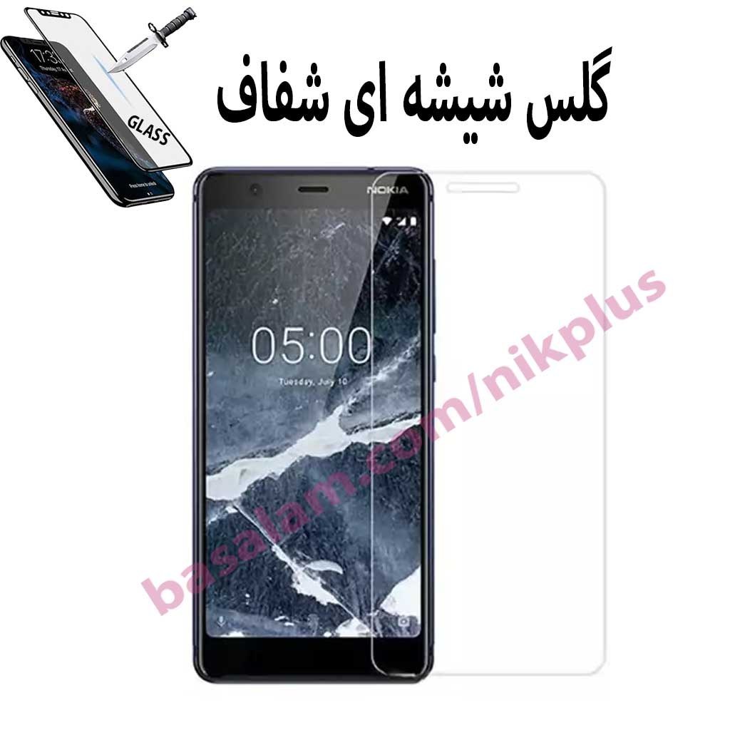 گلس شیشه ای شفاف گوشی نوکیا5.1-ضدخش nokia5.1
