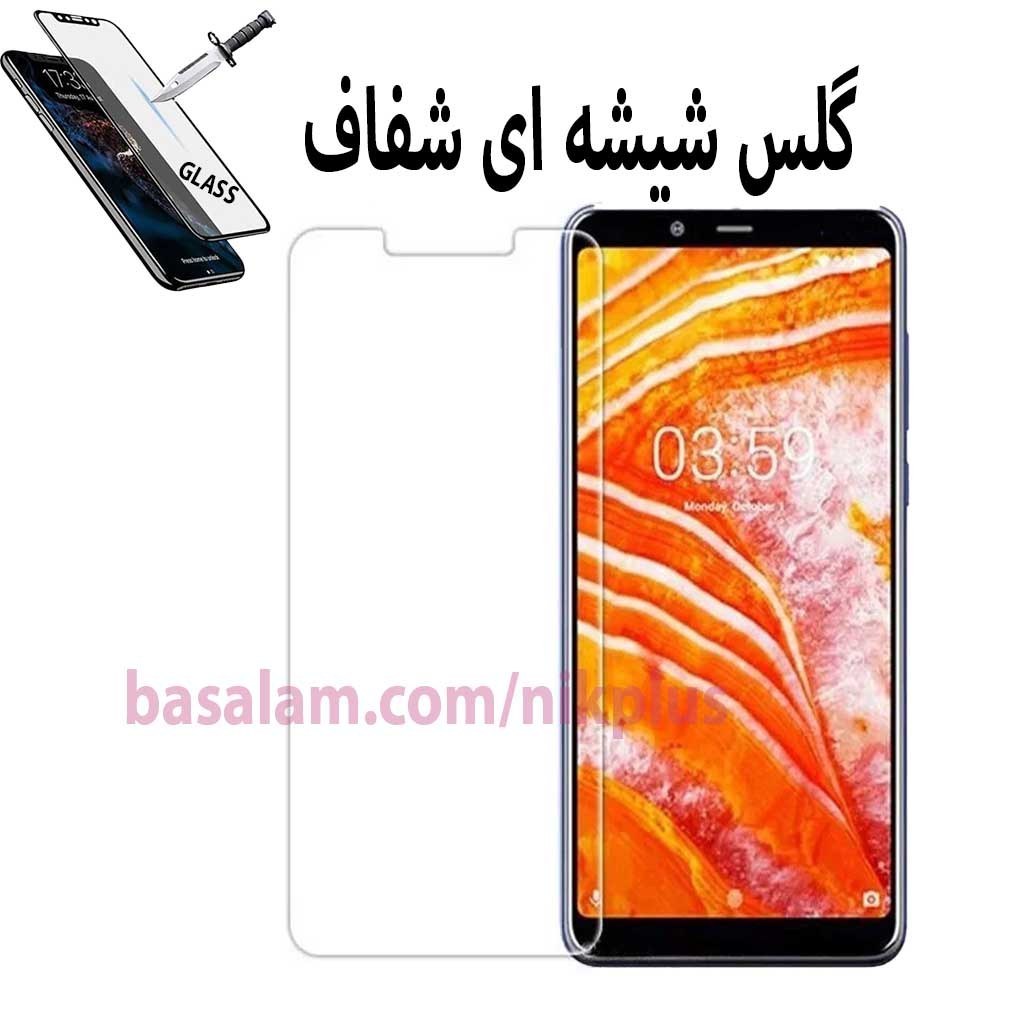 گلس شیشه ای شفاف گوشی نوکیا3.1پلاس-ضدخش nokia3.1plus