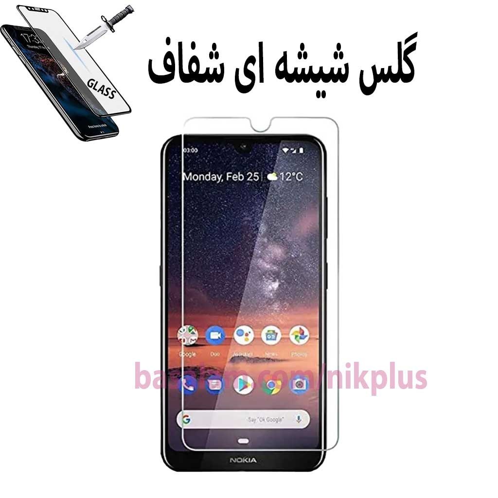 گلس شیشه ای شفاف گوشی نوکیا3.2-ضدخش nokia3.2