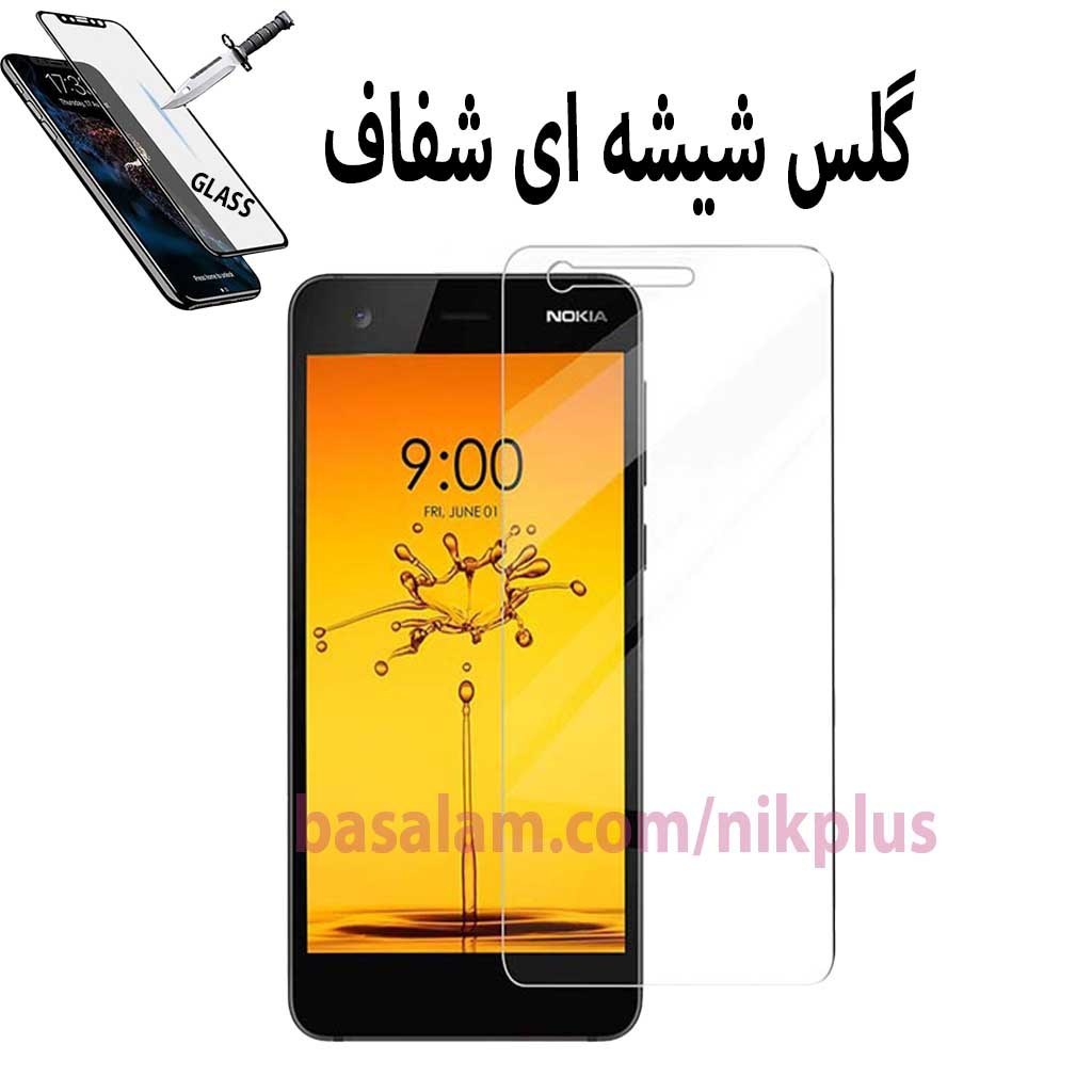 گلس شیشه ای شفاف گوشی نوکیا3.1-ضدخش nokia3.1