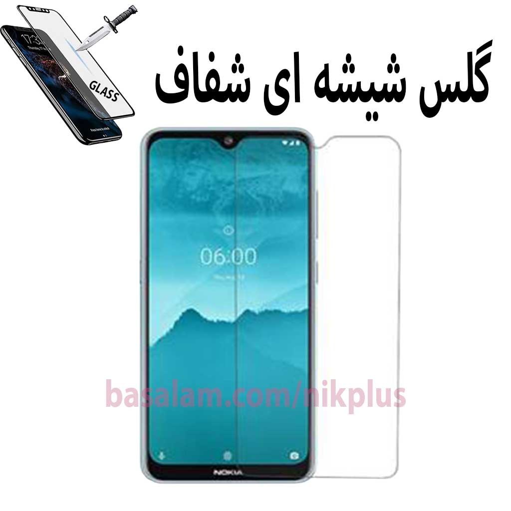 گلس شیشه ای شفاف اورجینال گوشی نوکیا2.2-ضدخش nokia2.2