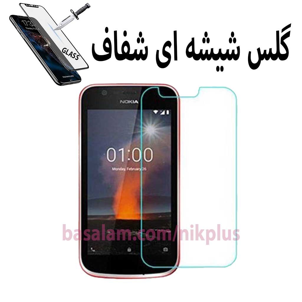 گلس شیشه ای شفاف گوشی نوکیا1.ضدخش nokia1