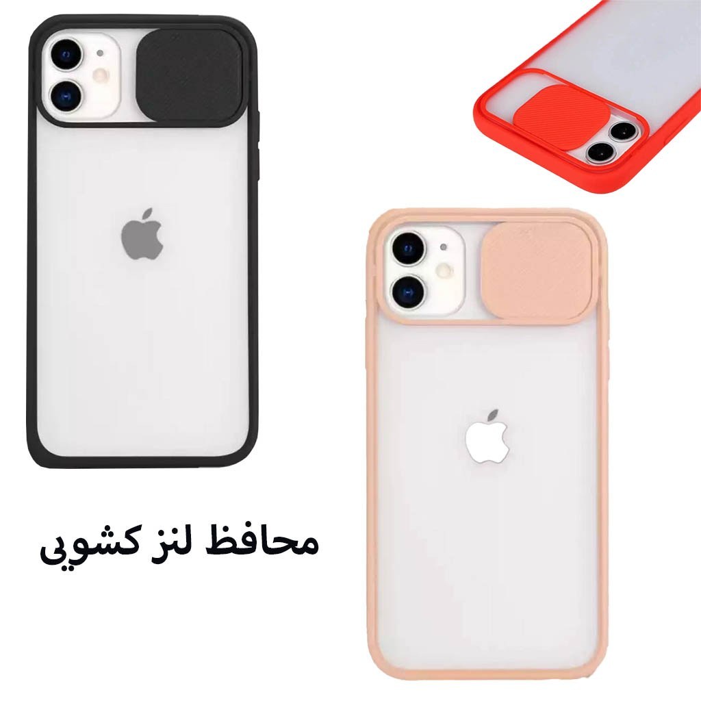 قاب گوشی موبایل اپل12-ایفون12-apple 12-آیفون12.مدل لنزدارکشویی