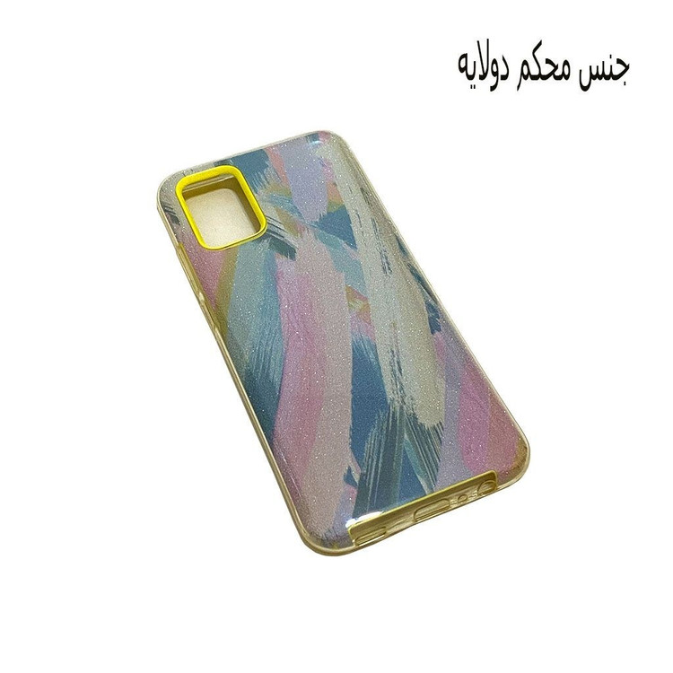 قاب گوشی موبایل سامسونگ a02 s-A02S.مدل دولایه5