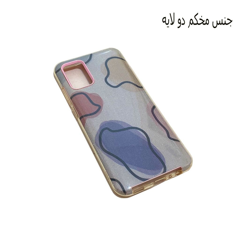 قاب گوشی موبایل سامسونگ a02 s-A02S.مدل دولایه4