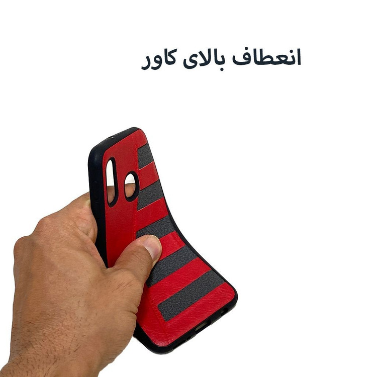 قاب گوشی موبایل سامسونگ A20E- a20e.مدل کلاسیک
