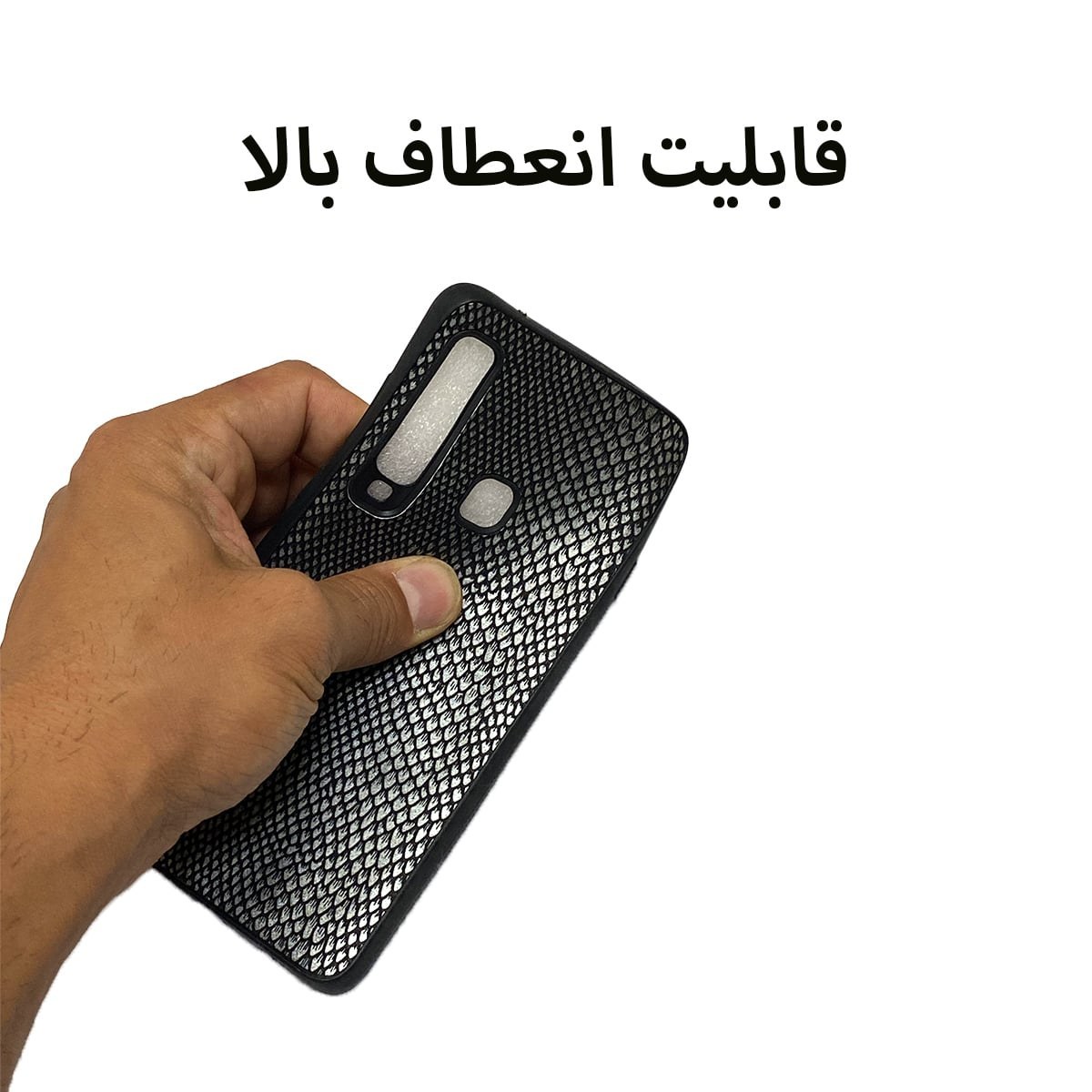 قاب گوشی موبایل سامسونگ a9-a9 2018.مدل پوست ماری