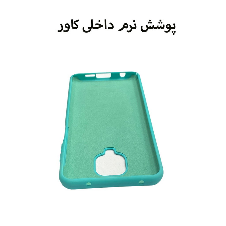 قاب موبایل شیائومی note9s -note9 pro-نوت9پرو.مدل سیلیکن