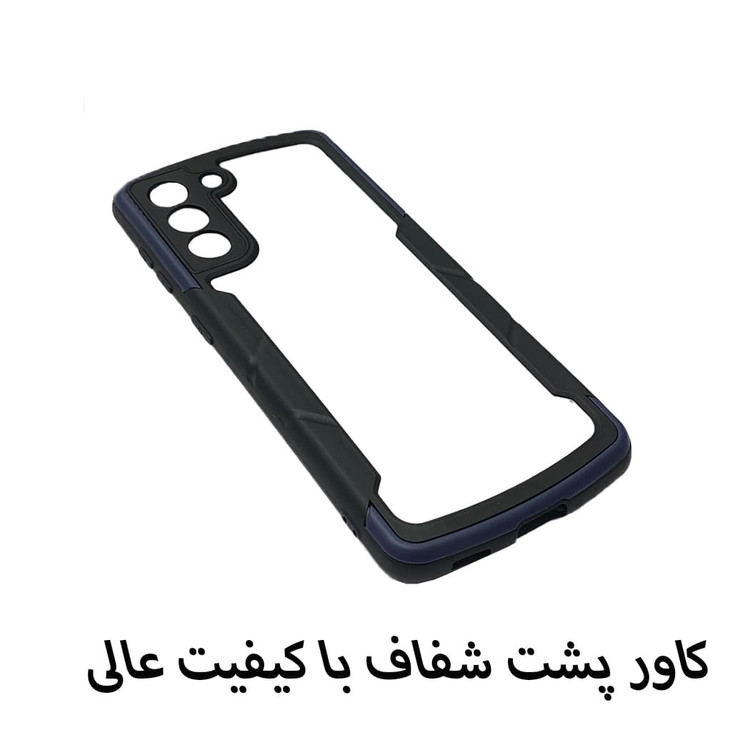 قاب گوشی موبایل سامسونگS21- s21-اس21. مدل پشت شفاف