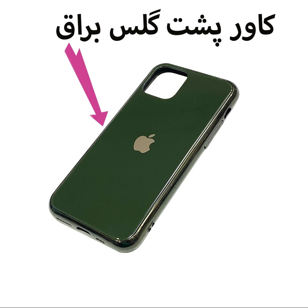 قاب گوشی ایفون apple 11pro max-گارد11پرومکس.مدل پشت گلس