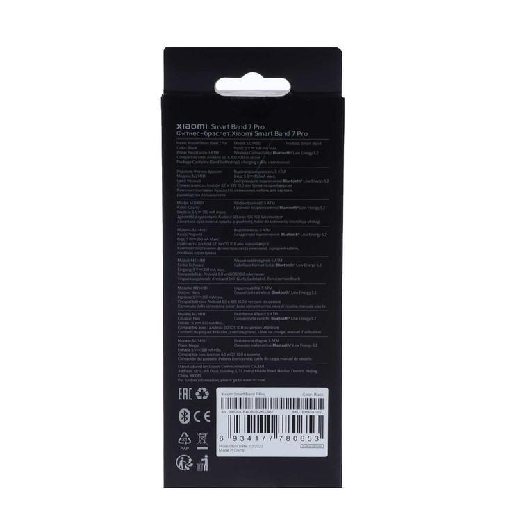 ساعت هوشمند Xioami مدل Smar Band 7 Pro M2141B1 - مشکی (گارانتی 18 ماهه شرکتی)