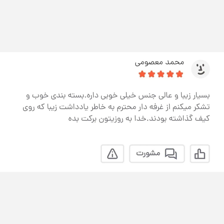 کیف دوشی مردانه چرمی دیپلمات بزرگ چرم صنعتی درجه یک