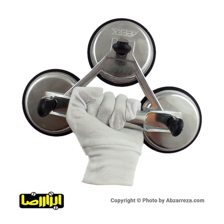 قاپک سه تایی شیشه اپکس مدل APX-1603