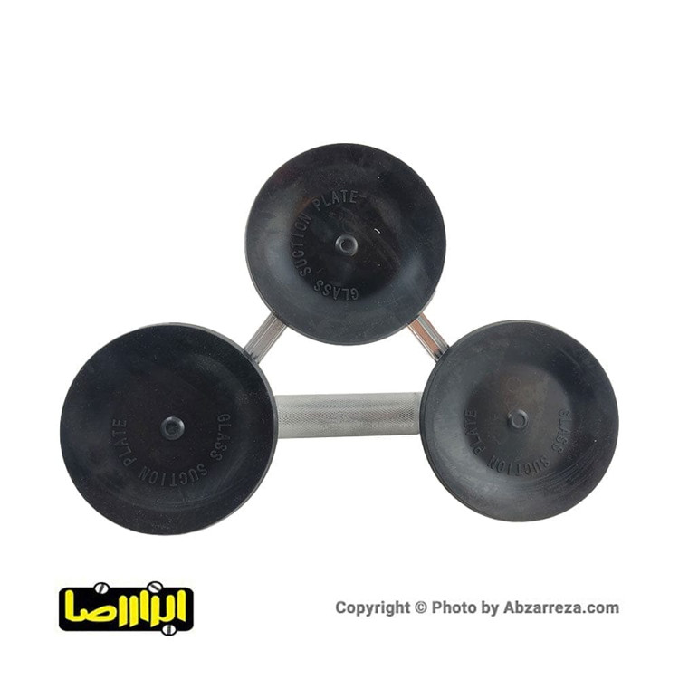 قاپک سه تایی شیشه اپکس مدل APX-1603