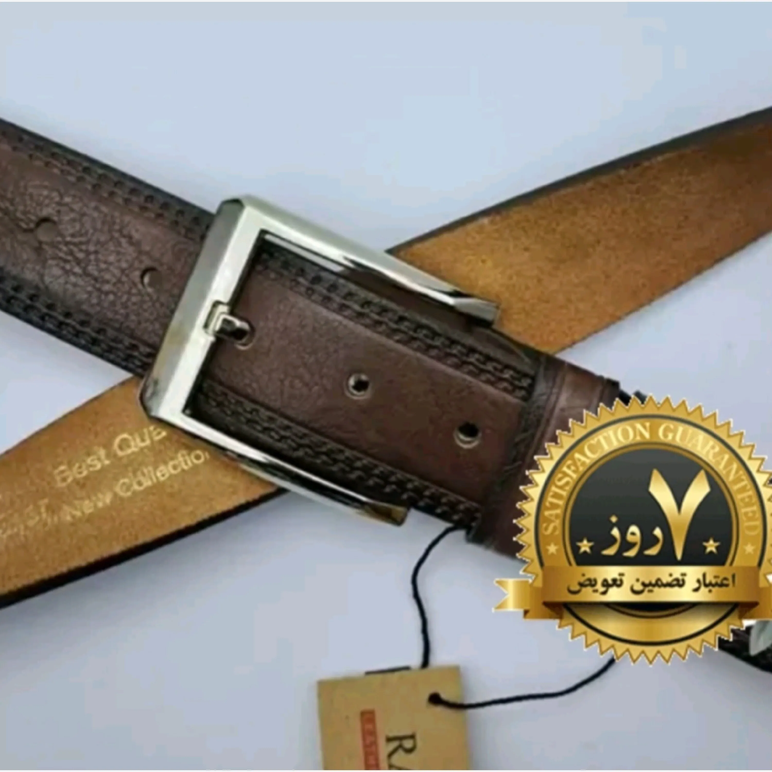 کمربند مردانه رابو چرم طبیعی با پهنای 35 میلیمتر به همراه جعبه هدیه چوبی (2)