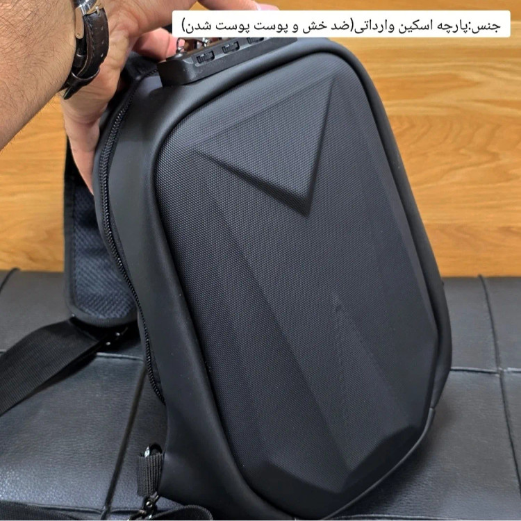 بادی بگ هاردکیس سه بعدی ضد آب قفل دار مردانه (3)