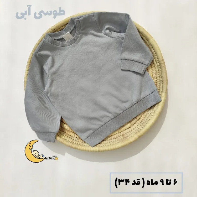 بلوز دورس تو کرکی نوزادی و کودک اچ اند ام مدل وارداتی مناسب 0 تا 36 ماه (2)